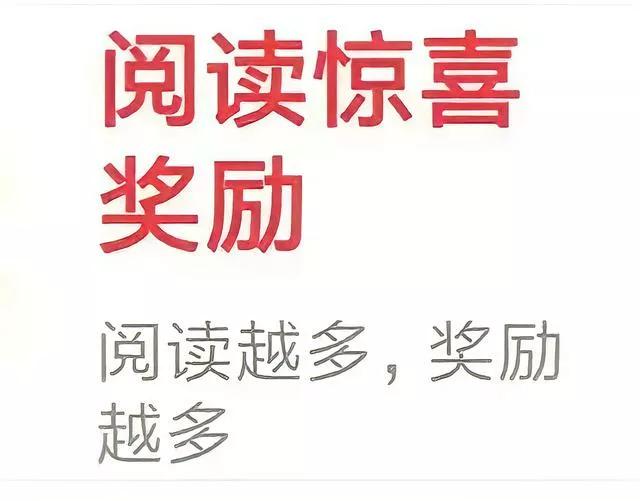 贾玲一年收入多少？你怎么看？  贾玲 第2张
