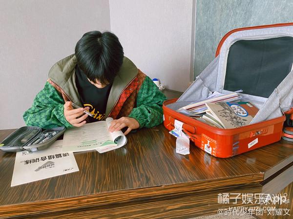 盘点娱乐圈童星！刘耀文还是15岁初中生？最小的8岁被于正签约  刘耀文 第27张