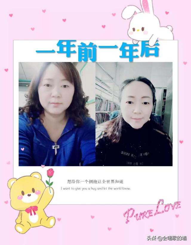贾玲能瘦下来吗？  贾玲 第2张
