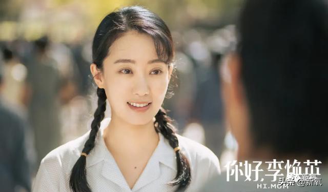 屡次登春晚舞台，出演贾玲首部电影女一号的张小斐，有啥来头？  贾玲 第2张
