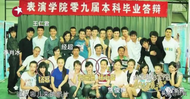 屡次登春晚舞台，出演贾玲首部电影女一号的张小斐，有啥来头？  贾玲 第5张