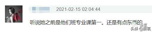 屡次登春晚舞台，出演贾玲首部电影女一号的张小斐，有啥来头？  贾玲 第9张