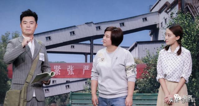 屡次登春晚舞台，出演贾玲首部电影女一号的张小斐，有啥来头？  贾玲 第24张