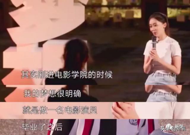 屡次登春晚舞台，出演贾玲首部电影女一号的张小斐，有啥来头？  贾玲 第27张