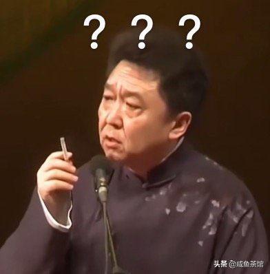 曾是国家秘密培养非遗人才，如今进入娱乐圈，李沁现在怎么样了？  李沁 第3张