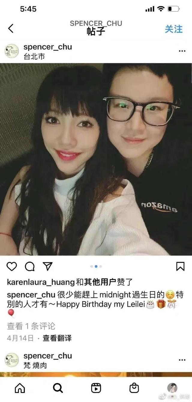 王力宏的事，李靓蕾和王爸，你觉得到底谁在说真话？