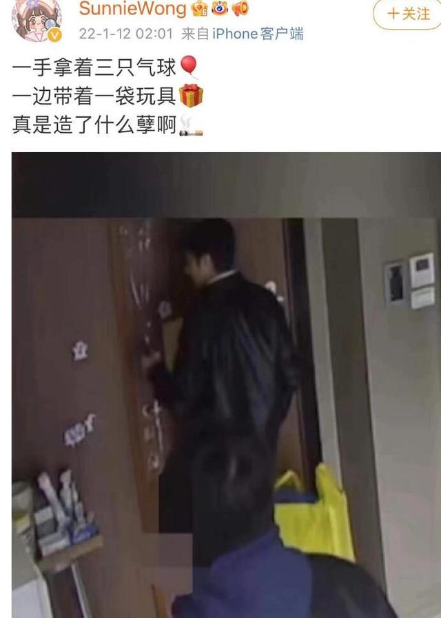 李靓蕾再发长文控诉，王力宏探视小孩画面曝光，手里的东西引网友争议  李靓蕾 第10张