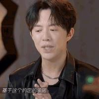 李云迪身价有多少亿？  李云迪 第3张