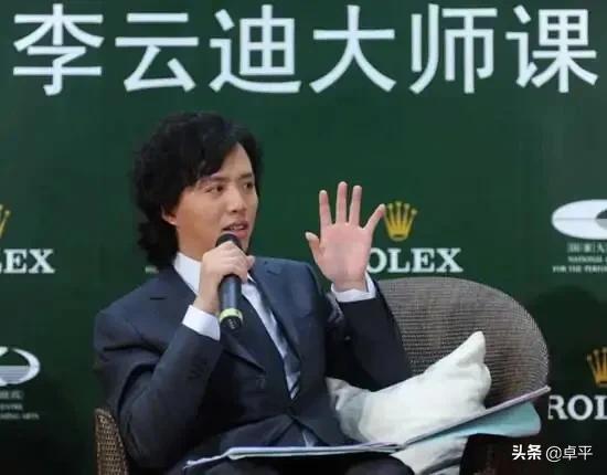 这次嫖娼事件后，李云迪的钢琴生涯是不是完了？还有出头之日吗？  李云迪 第1张