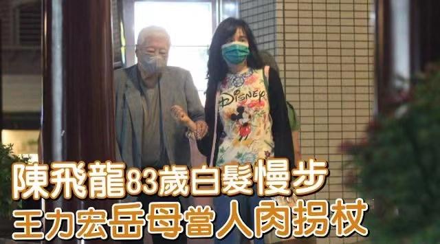 李靓蕾10小时内2次回应，控诉王力宏不顾孩子，透露手中还有证据  李靓蕾 第13张