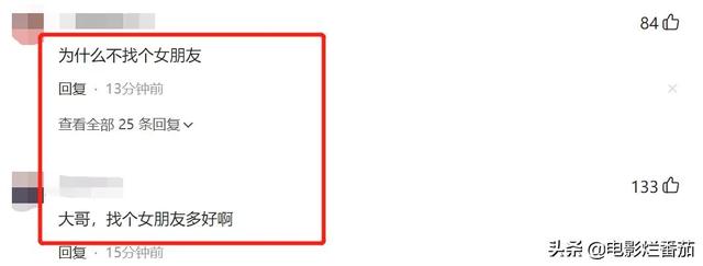 李云迪因嫖娼被拘，曾数次开豪车带美女回家，此次女方年龄为29岁  李云迪 第12张