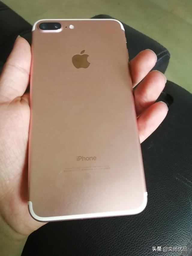 为什么周扬青这么有钱还在用iPhone 7 Plus？是iPhone太耐用了吗？