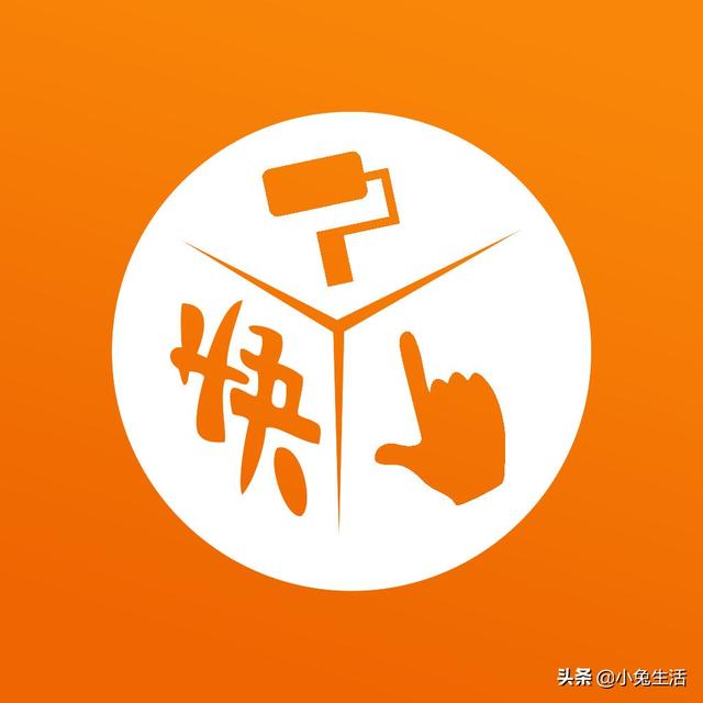 辛有志暂离<a href='http://www.mcnjigou.com/?tags=4
' target='_blank'>快手</a>，导致<a href='http://www.mcnjigou.com/?tags=4
' target='_blank'>快手</a>流量下降，是否如此，大家来说说？  辛有志 第1张