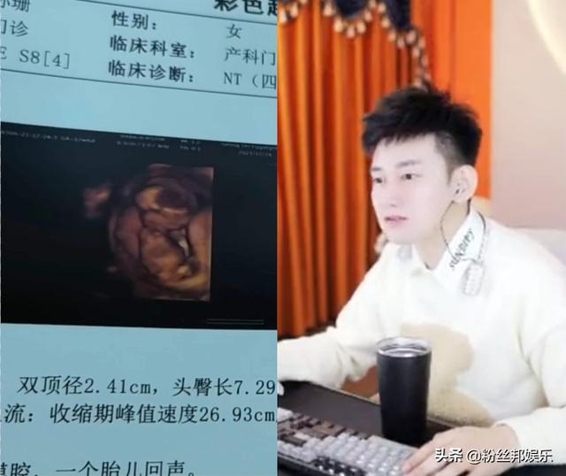 佑嫂陈静莹正式“摊牌”，晒出与天佑的亲密合照，爆料会大办婚礼  天佑 第7张