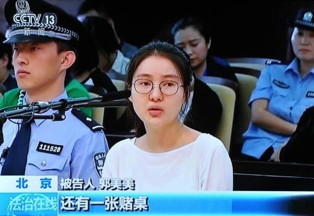 官方1个月点名9个网红，千名网红主动补缴税款：网红们不敢嚣张了  网红 第13张