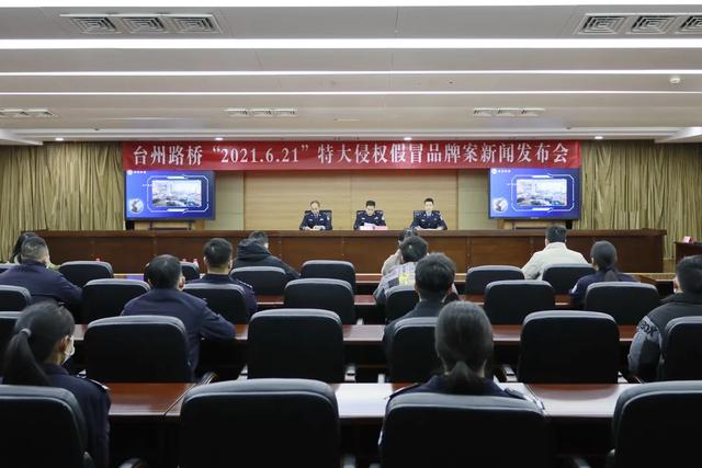 一网红直播卖内衣栽了！20多人被抓，涉案5000万元！  网红 第3张