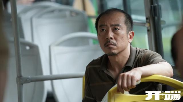 《开端》大结局：黄觉饰演的司机也是凶手，最终也是他解除了循环  开端 第4张
