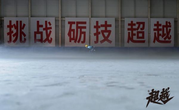 如风一样飞驰，以秒的千分位决胜，《超越》展现短道速滑人如何超越  超越 第4张