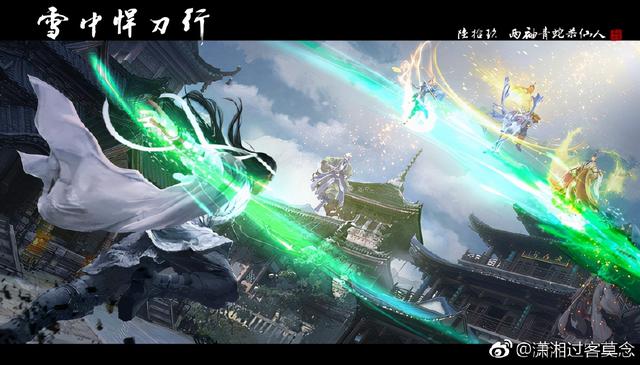 《<a href='http://www.mcnjigou.com/?tags=92
' target='_blank'>雪中悍刀行</a>》境界是怎么划分的？三教中的人和武夫有什么不同？  <a href='http://www.mcnjigou.com/?tags=92
' target='_blank'>雪中悍刀行</a> 第2张