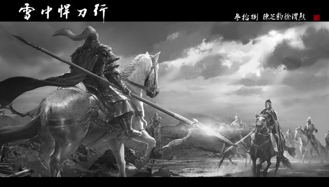 《<a href='http://www.mcnjigou.com/?tags=92
' target='_blank'>雪中悍刀行</a>》境界是怎么划分的？三教中的人和武夫有什么不同？  <a href='http://www.mcnjigou.com/?tags=92
' target='_blank'>雪中悍刀行</a> 第6张