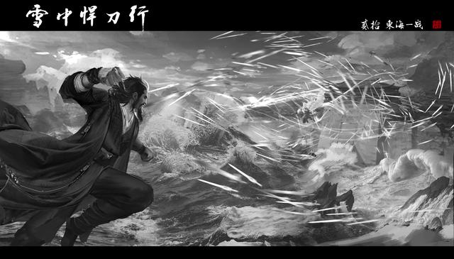 《<a href='http://www.mcnjigou.com/?tags=92
' target='_blank'>雪中悍刀行</a>》境界是怎么划分的？三教中的人和武夫有什么不同？  <a href='http://www.mcnjigou.com/?tags=92
' target='_blank'>雪中悍刀行</a> 第8张