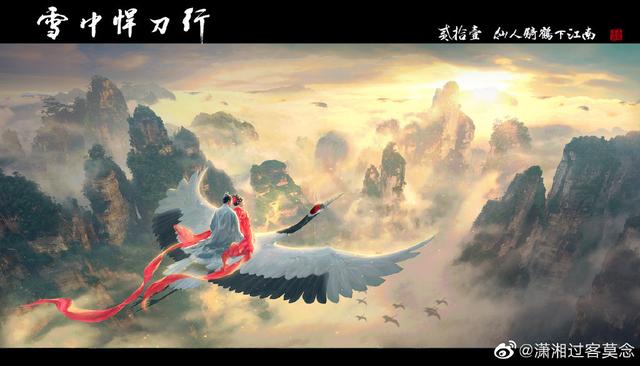 《<a href='http://www.mcnjigou.com/?tags=92
' target='_blank'>雪中悍刀行</a>》境界是怎么划分的？三教中的人和武夫有什么不同？  <a href='http://www.mcnjigou.com/?tags=92
' target='_blank'>雪中悍刀行</a> 第11张