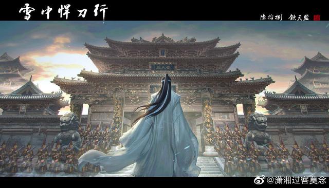 《<a href='http://www.mcnjigou.com/?tags=92
' target='_blank'>雪中悍刀行</a>》境界是怎么划分的？三教中的人和武夫有什么不同？  <a href='http://www.mcnjigou.com/?tags=92
' target='_blank'>雪中悍刀行</a> 第12张