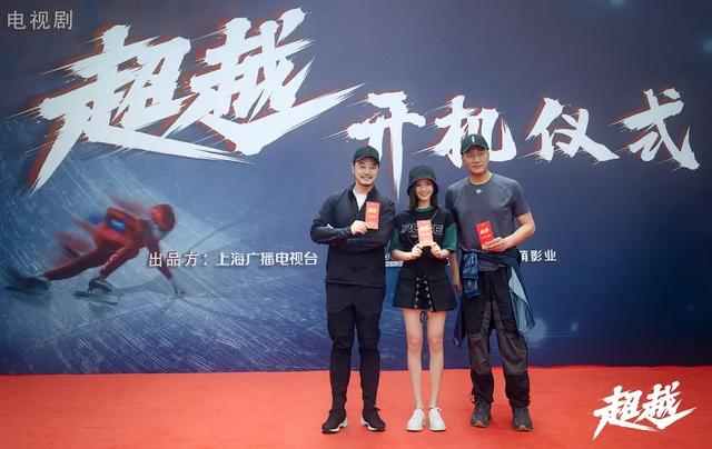 《<a href='http://www.mcnjigou.com/?tags=92
' target='_blank'>雪中悍刀行</a>》后李庚希胡军再合作，《超越》定档央一今晚播出  超越 第4张