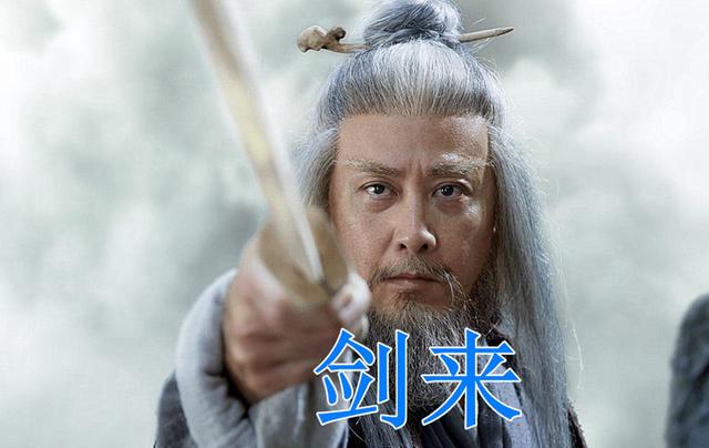 盘点《<a href='http://www.mcnjigou.com/?tags=92
' target='_blank'>雪中悍刀行</a>》九大名场面：“请老祖升天”最燃“剑来”最帅  <a href='http://www.mcnjigou.com/?tags=92
' target='_blank'>雪中悍刀行</a> 第2张