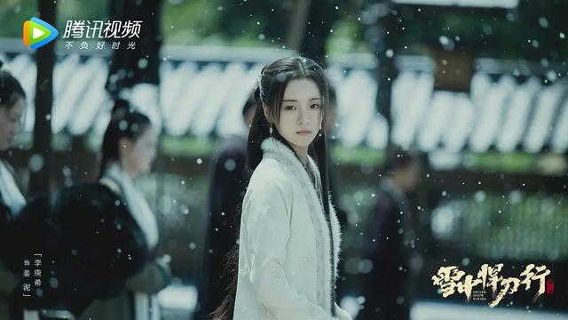 《<a href='http://www.mcnjigou.com/?tags=92
' target='_blank'>雪中悍刀行</a>》后李庚希胡军再合作，《超越》定档央一今晚播出  超越 第5张