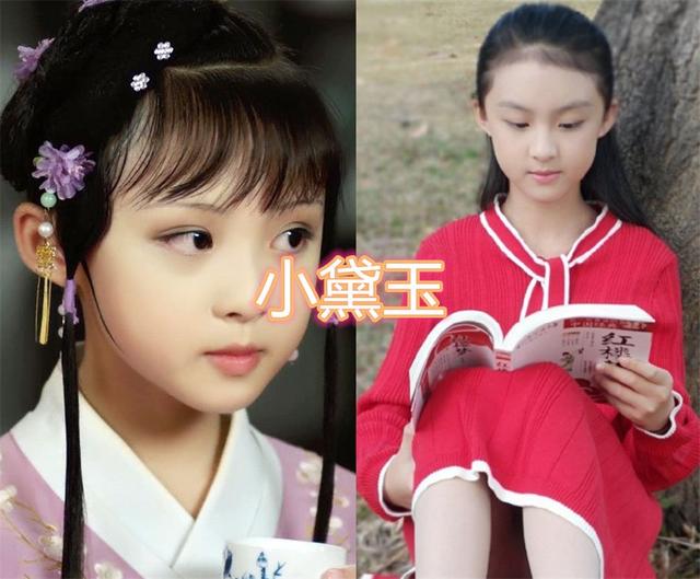 赵今麦新剧《开端》热播，00后四大女童星谁演技最好？答案来了  开端 第8张