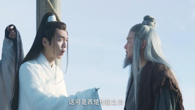 盘点《<a href='http://www.mcnjigou.com/?tags=92
' target='_blank'>雪中悍刀行</a>》九大名场面：“请老祖升天”最燃“剑来”最帅  <a href='http://www.mcnjigou.com/?tags=92
' target='_blank'>雪中悍刀行</a> 第11张