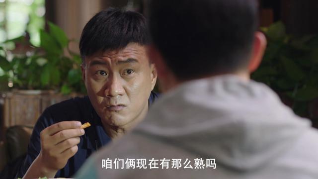 《超越》越看越好看，3名配角过分优秀，胡军也被抢了风头