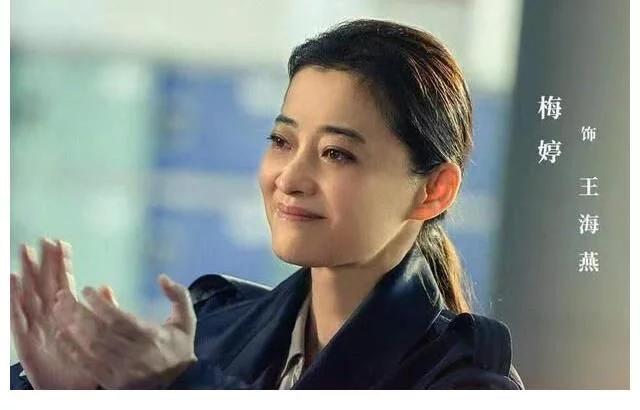 央视一套今晚播出：《超越》接档《问天》，胡军童瑶梅婷沙溢联手  超越 第7张