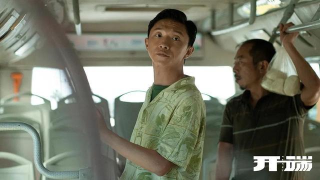 2集炸10次，开局男女主就被“写死”，白敬亭新作《开端》太敢了  开端 第11张