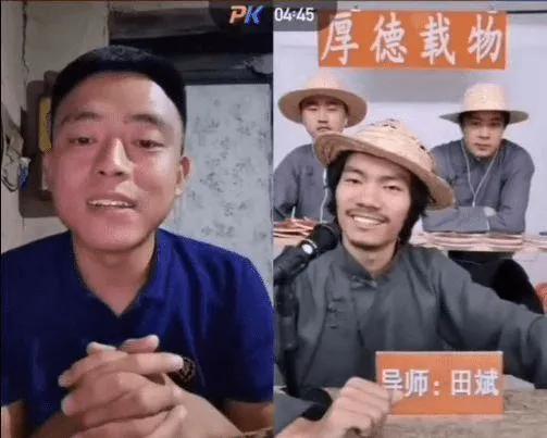 <a href='http://www.mcnjigou.com/?tags=3
' target='_blank'>抖音</a>前段时间爆火的千万网红铁山靠，为什么被永久封禁了？  铁山靠 第6张