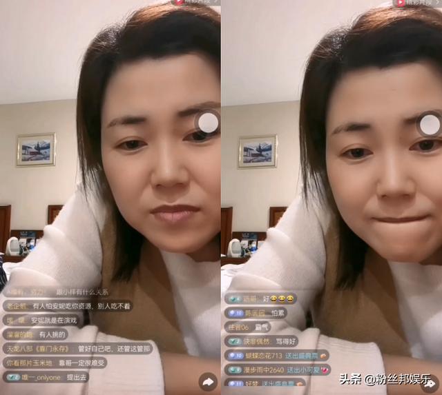 铁山靠酒后“借妻转世”直播，替徒弟小样求情，粗言秽语怒骂黑粉  铁山靠 第7张