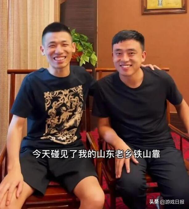 铁山靠被永封之后，<a href='http://www.mcnjigou.com/?tags=39
' target='_blank'>旭旭宝宝</a>急忙撇开关系，已清空与他的合照  铁山靠 第2张