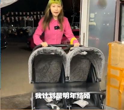<a href='http://www.mcnjigou.com/?tags=29
' target='_blank'>痞幼</a>受访曝结婚计划打算婚后躺平，粉丝猜结婚对象是<a href='http://www.mcnjigou.com/?tags=144
' target='_blank'>梅尼耶</a>遭否认  <a href='http://www.mcnjigou.com/?tags=29
' target='_blank'>痞幼</a> 第5张
