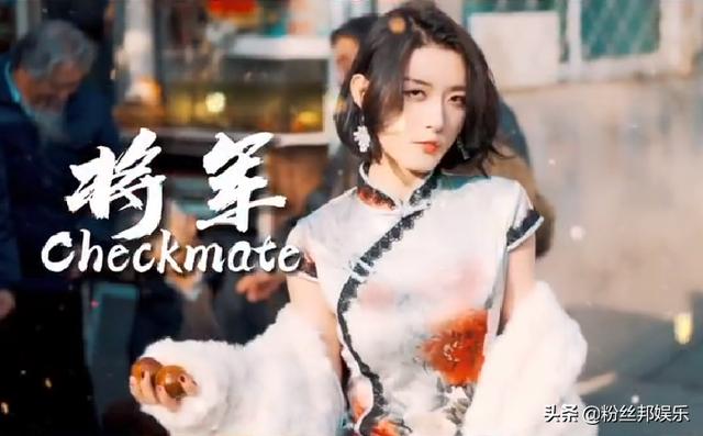 <a href='http://www.mcnjigou.com/?tags=70
' target='_blank'>聂小雨</a>转型在模仿<a href='http://www.mcnjigou.com/?tags=29
' target='_blank'>痞幼</a>？钓鱼玩车炒CP穿瑜伽裤，网友直言她变了  <a href='http://www.mcnjigou.com/?tags=29
' target='_blank'>痞幼</a> 第4张