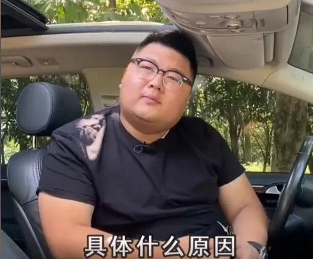 网红也因内卷而焦虑，猴哥、<a href='http://www.mcnjigou.com/?tags=29
' target='_blank'>痞幼</a>、<a href='http://www.mcnjigou.com/?tags=70
' target='_blank'>聂小雨</a>如何破解？  <a href='http://www.mcnjigou.com/?tags=70
' target='_blank'>聂小雨</a> 第2张