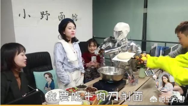 办公室小野和<a href='http://www.mcnjigou.com/?tags=31
' target='_blank'>李子柒</a>相比，谁做美食更厉害？  办公室小野 第6张