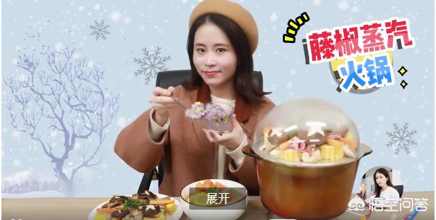 办公室小野和<a href='http://www.mcnjigou.com/?tags=31
' target='_blank'>李子柒</a>相比，谁做美食更厉害？  办公室小野 第9张
