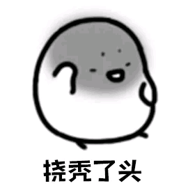 办公室小野与去世女孩家属和解，为什么那么多人说小野一点责任都没有？  办公室小野 第1张
