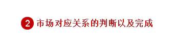 从水泥工到坐拥四千万粉丝，麻辣德子经历了什么？  麻辣德子 第4张