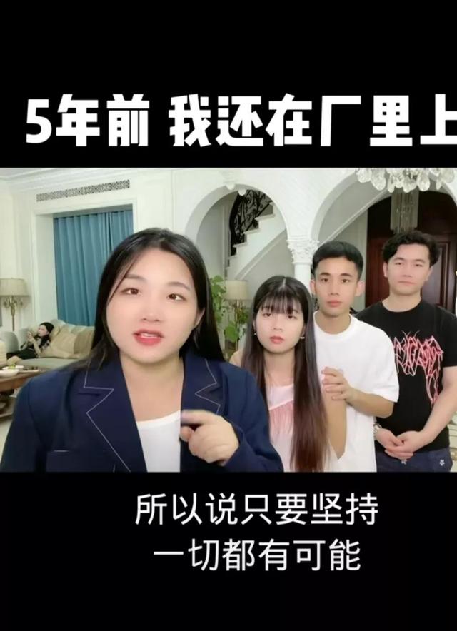 广西网红“陈三废”  陈三废 第4张