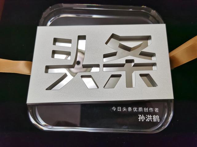 薇娅被禁，李佳琦被点名，直播带货行业要变天了吗？