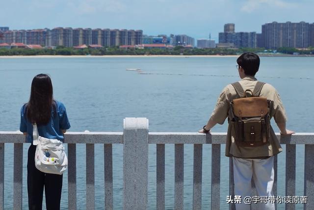 开端：陶映红和王兴德固然罪无可恕，但那些充满恶意的舆论更可恨  开端 第32张