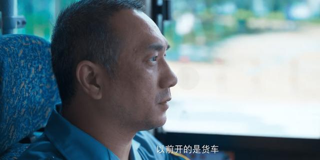 《开端》大结局：司机夫妇双双被捕，李诗情肖鹤云成功解救所有人  开端 第8张