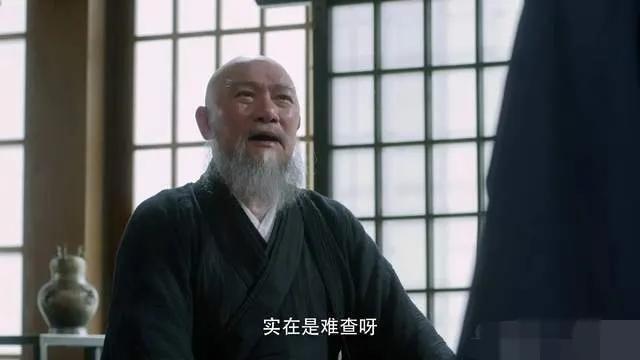 《<a href='http://www.mcnjigou.com/?tags=92
' target='_blank'>雪中悍刀行</a>》当初京城遇刺吴素的都有谁，是谁救了她？  <a href='http://www.mcnjigou.com/?tags=92
' target='_blank'>雪中悍刀行</a> 第2张